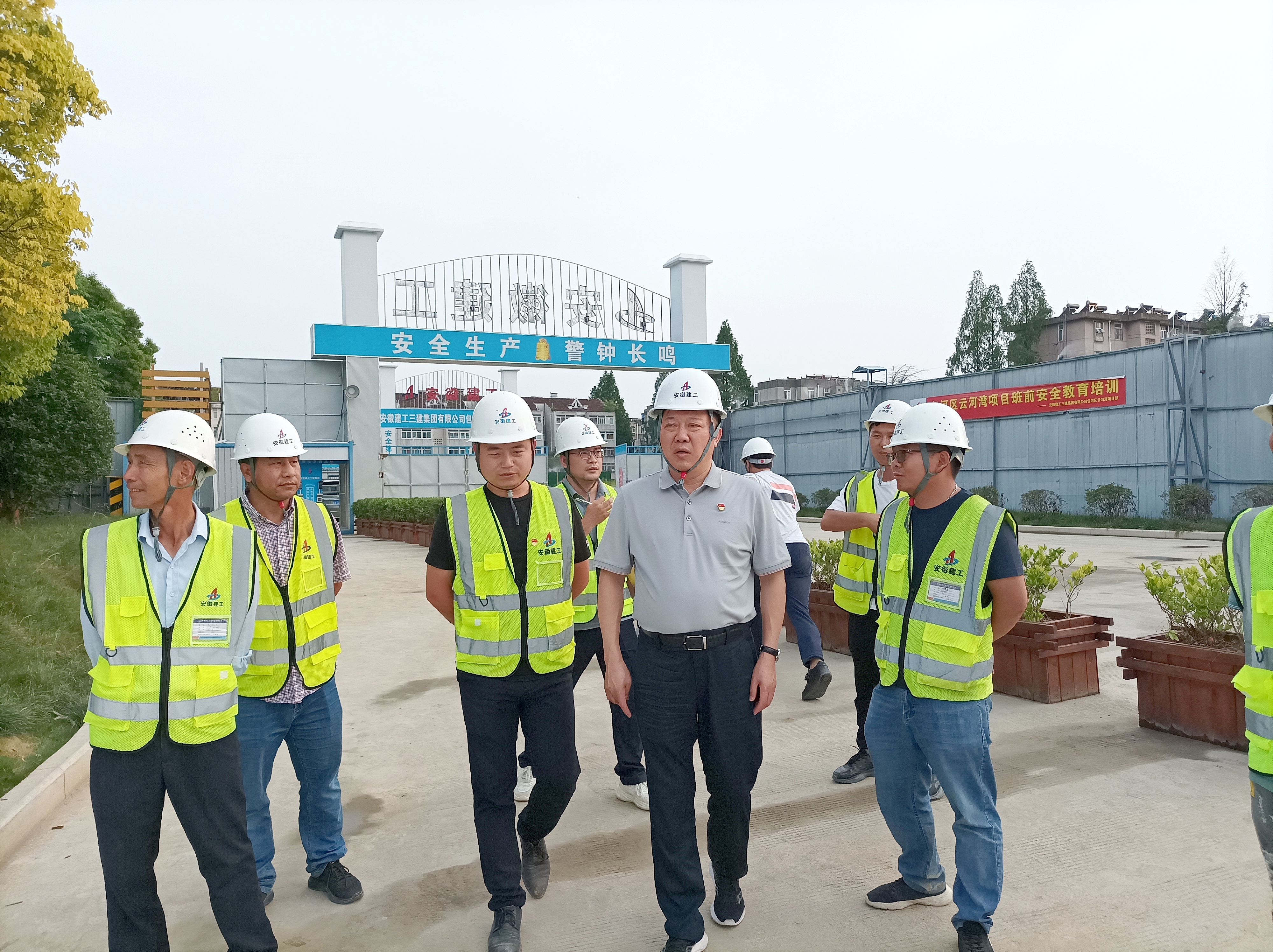 365英国上市(集团)有限公司-Official website