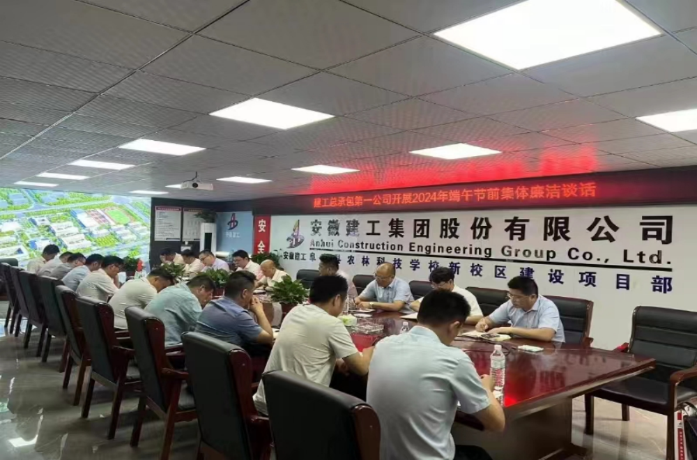 365英国上市(集团)有限公司-Official website