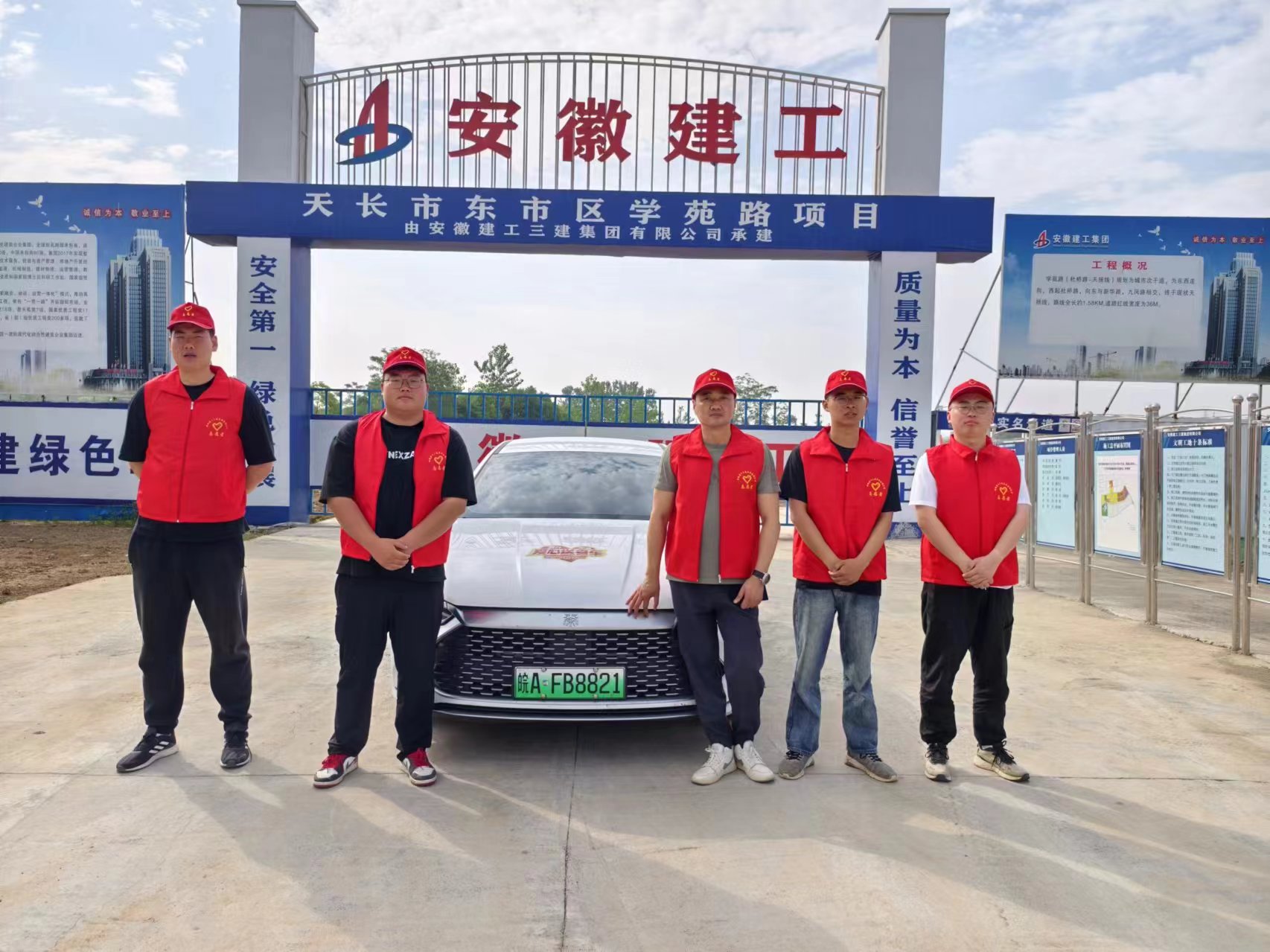 365Ó¢¹úÉÏÊÐ(¼¯ÍÅ)ÓÐÏÞ¹«Ë¾-Official website