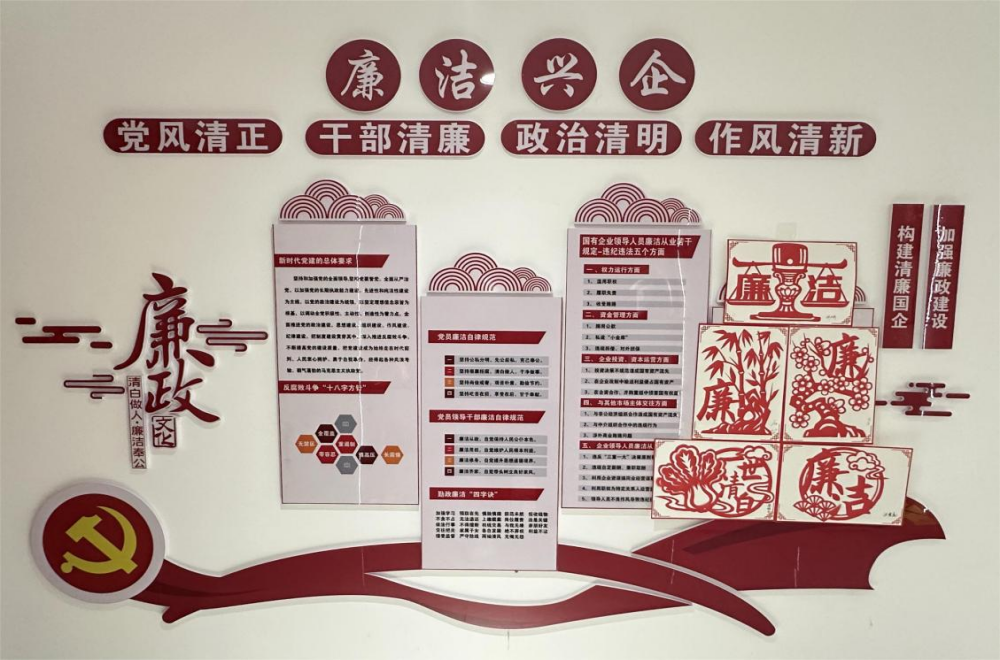 365英国上市(集团)有限公司-Official website