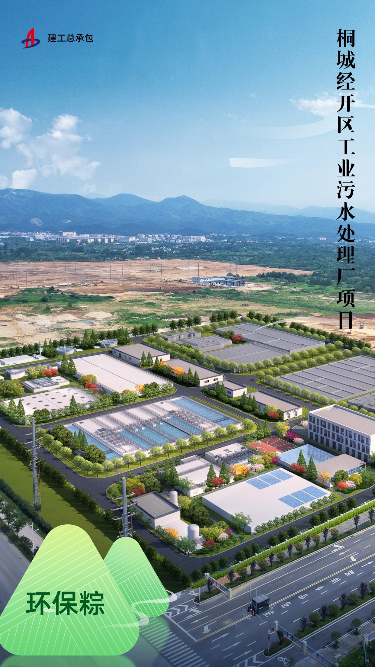 365Ӣ������(����)���޹�˾-Official website