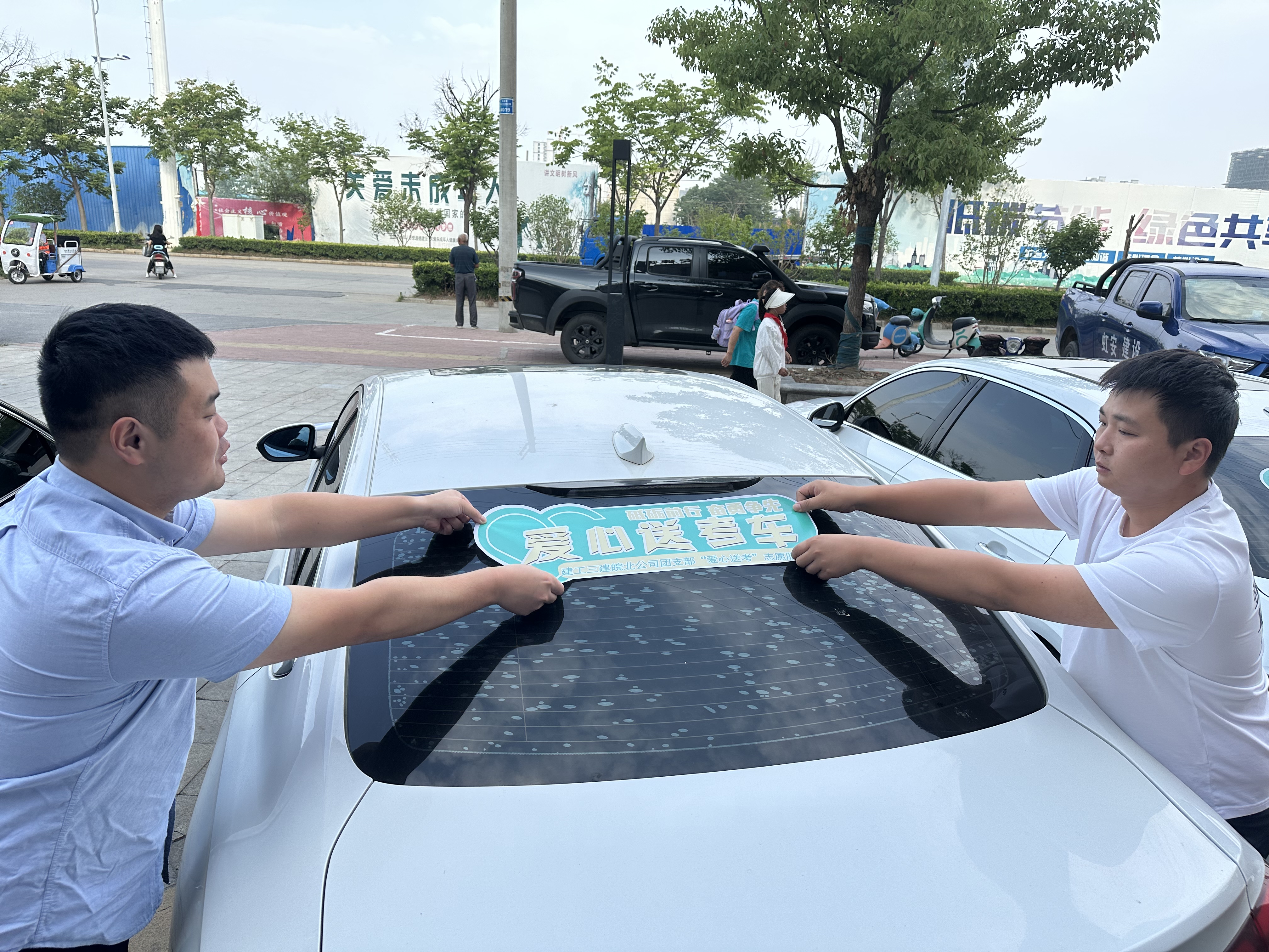 365Ó¢¹úÉÏÊÐ(¼¯ÍÅ)ÓÐÏÞ¹«Ë¾-Official website