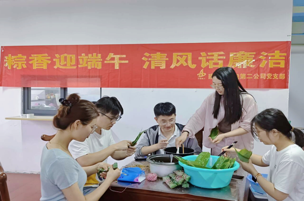 365英国上市(集团)有限公司-Official website