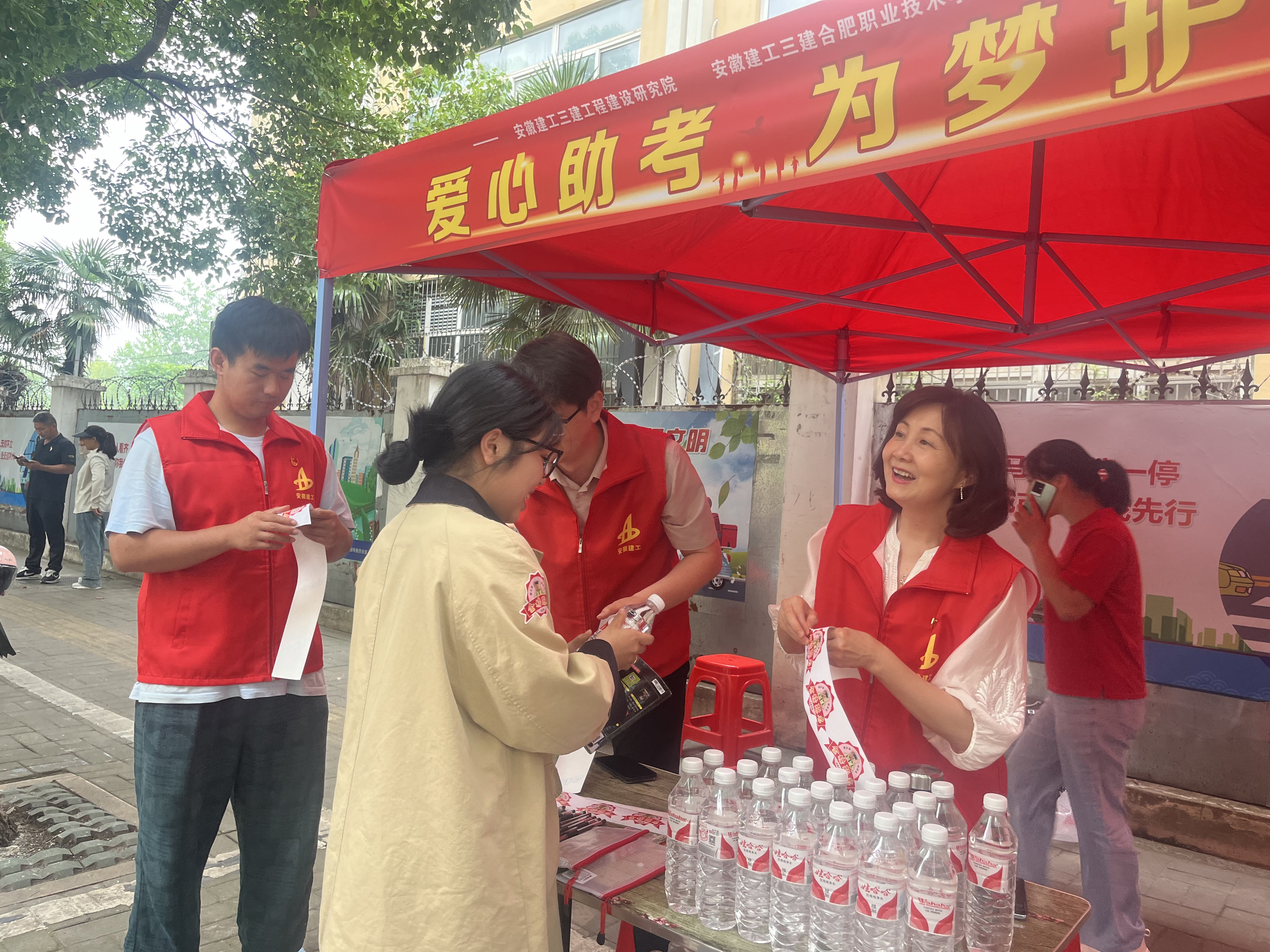 365Ó¢¹úÉÏÊÐ(¼¯ÍÅ)ÓÐÏÞ¹«Ë¾-Official website