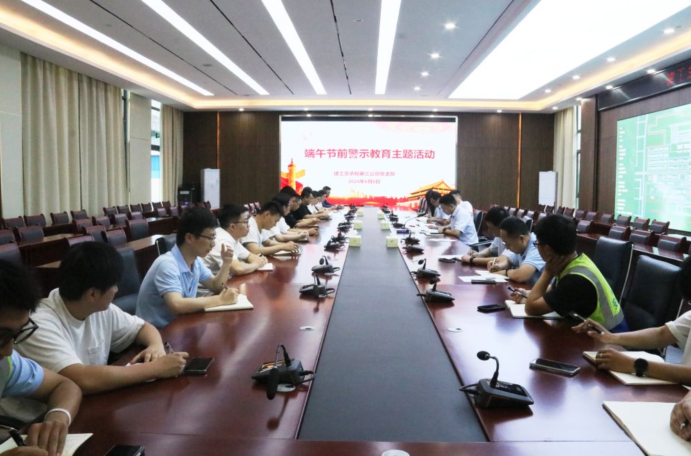 365英国上市(集团)有限公司-Official website