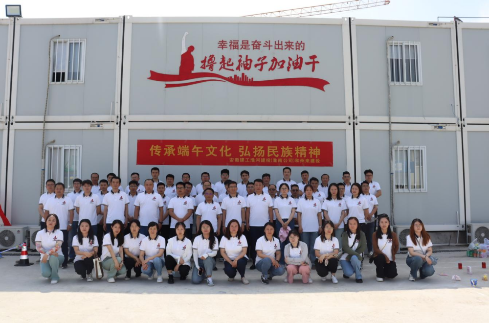 365英国上市(集团)有限公司-Official website