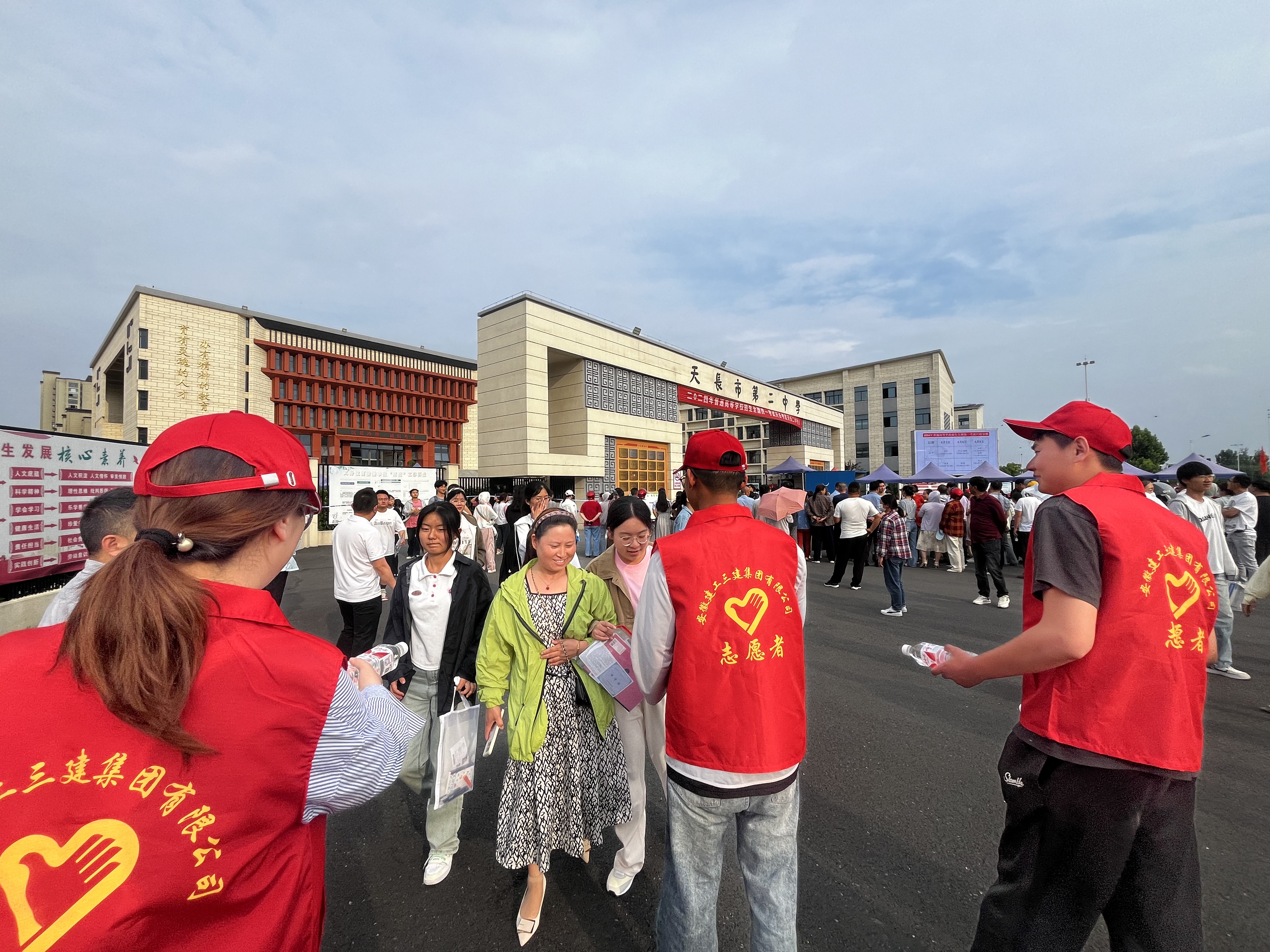 365Ó¢¹úÉÏÊÐ(¼¯ÍÅ)ÓÐÏÞ¹«Ë¾-Official website