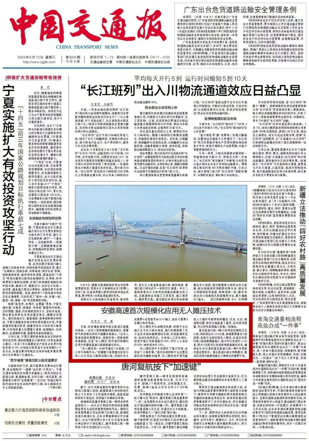 365Ӣ������(����)���޹�˾-Official website