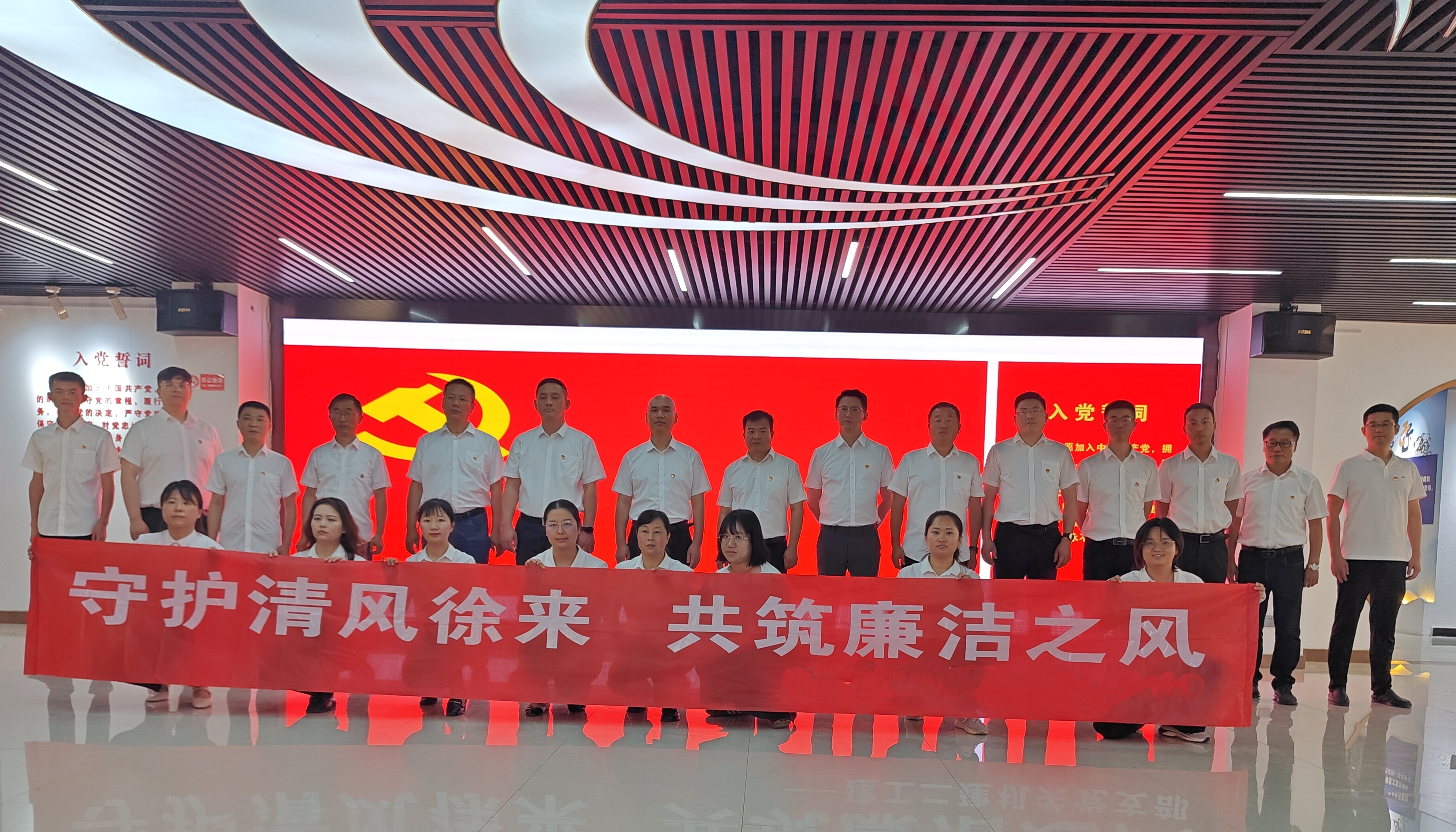 365英国上市(集团)有限公司-Official website