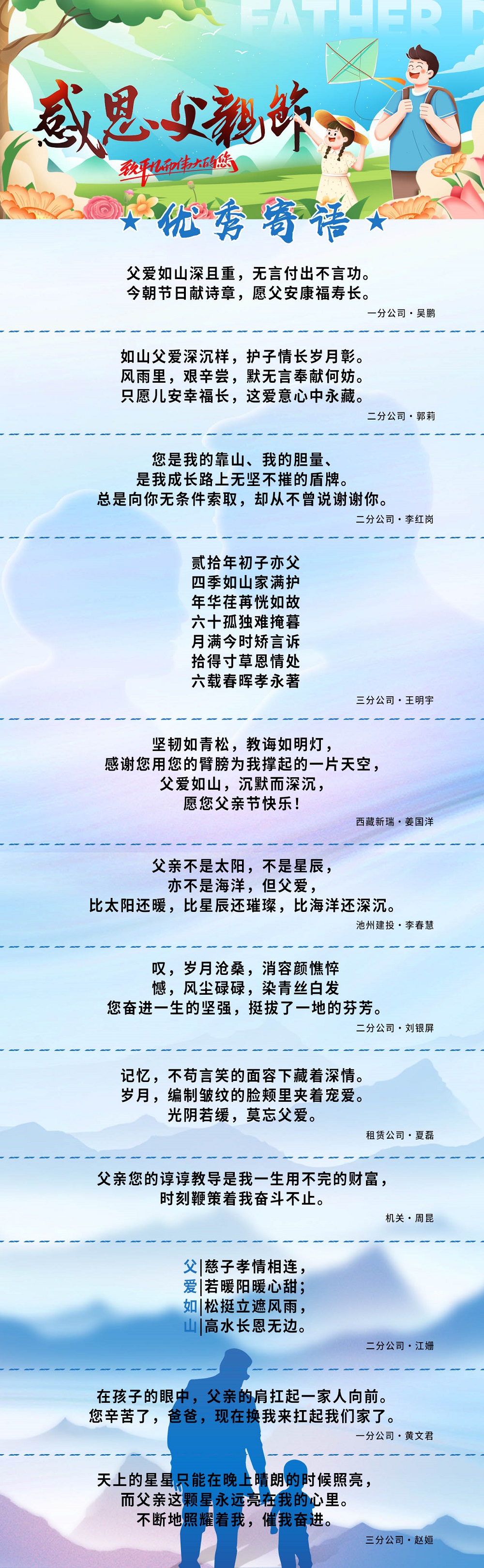 365Ӣ������(����)���޹�˾-Official website