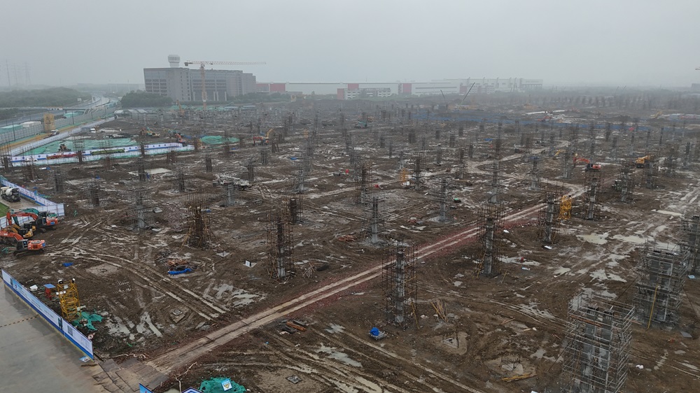 365英国上市(集团)有限公司-Official website