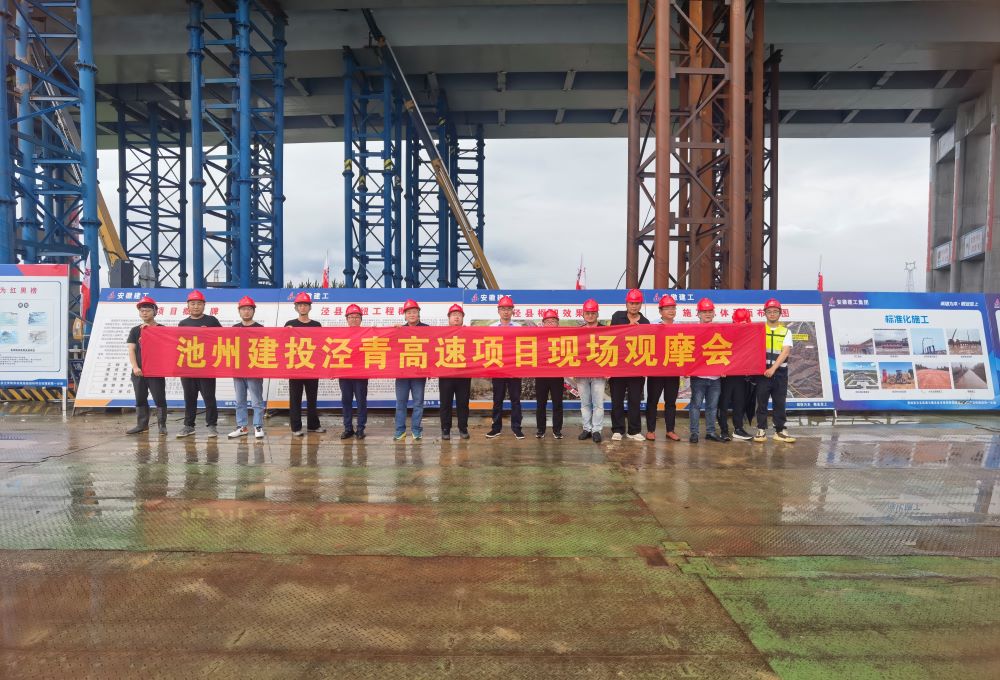 365英国上市(集团)有限公司-Official website