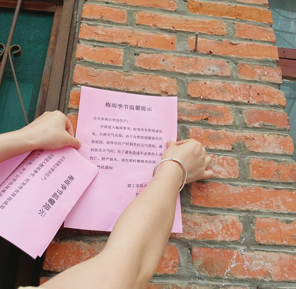 365Ӣ������(����)���޹�˾-Official website