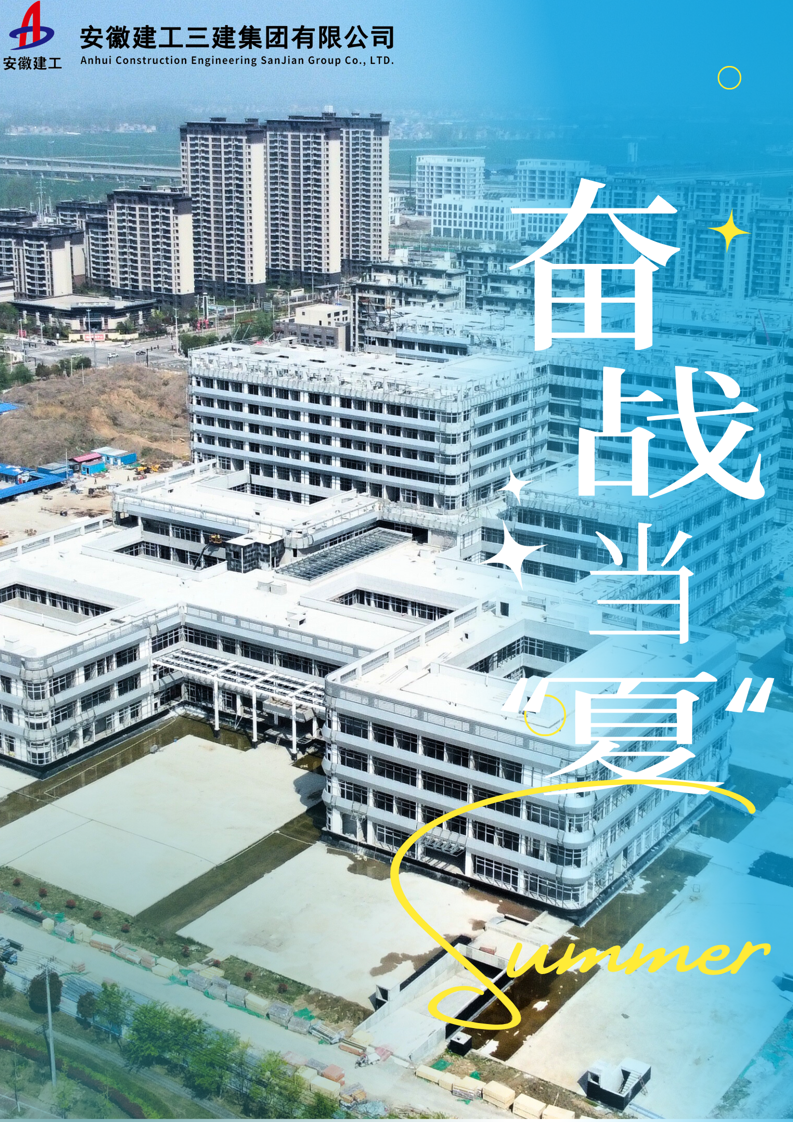 365英国上市(集团)有限公司-Official website