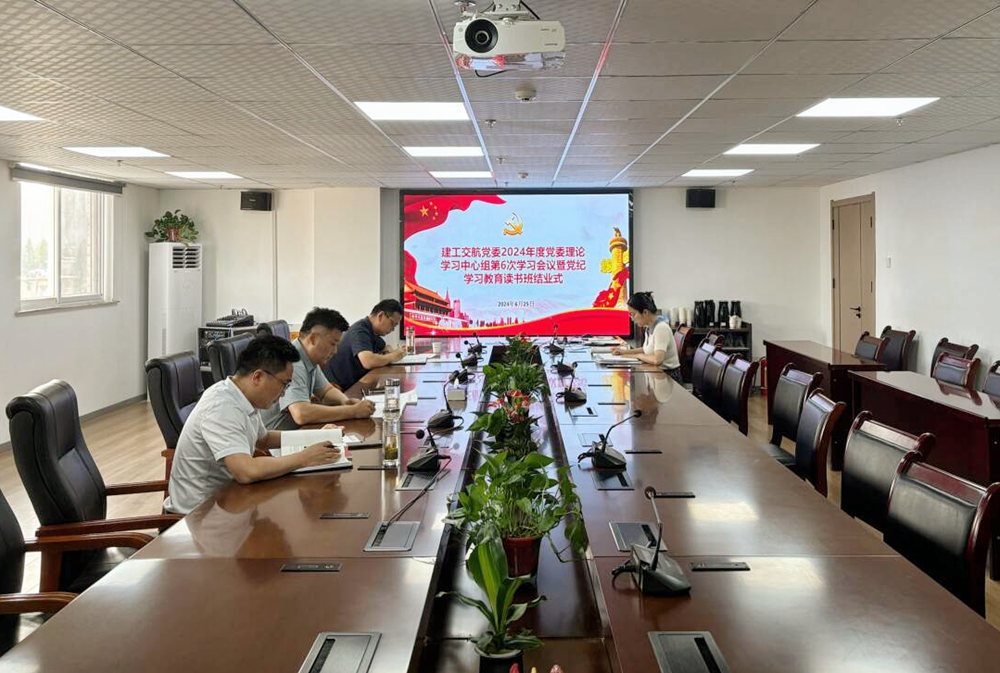 365英国上市(集团)有限公司-Official website