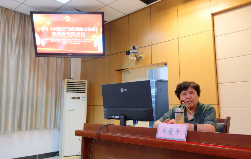 ����ѧϰ����ר�⽲�� (2).jpg