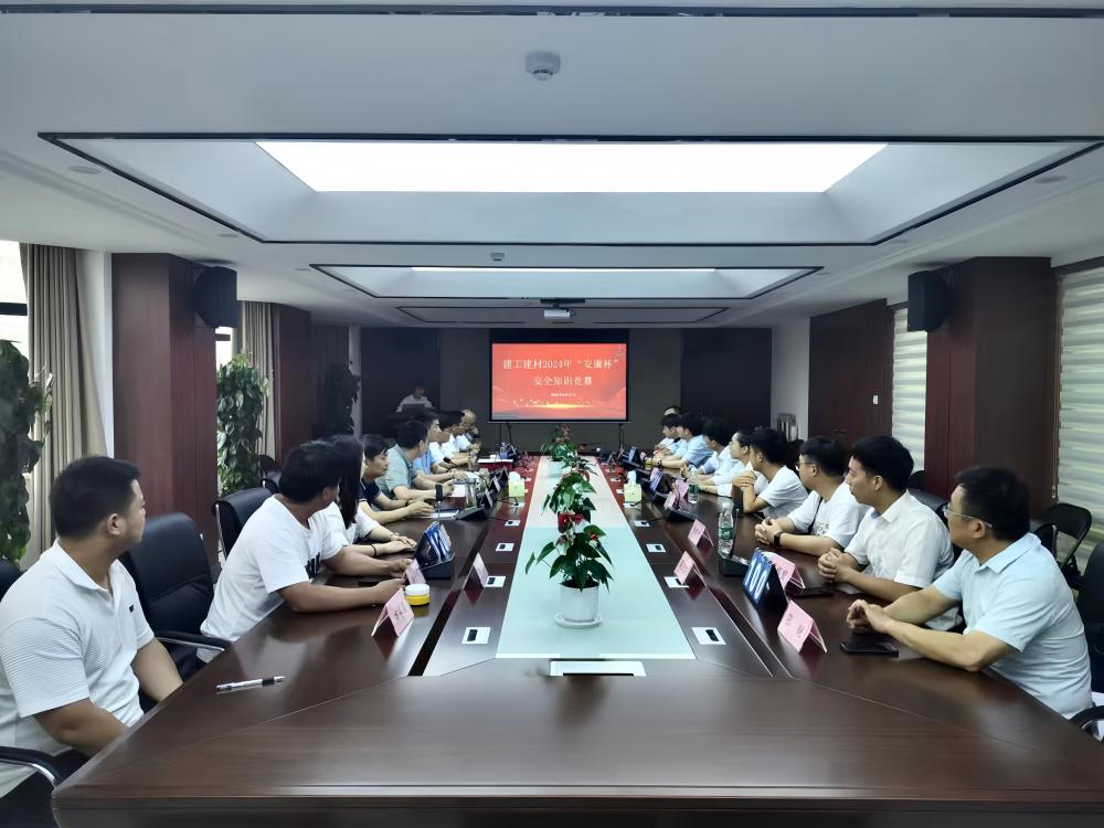 365Ó¢¹úÉÏÊÐ(¼¯ÍÅ)ÓÐÏÞ¹«Ë¾-Official website