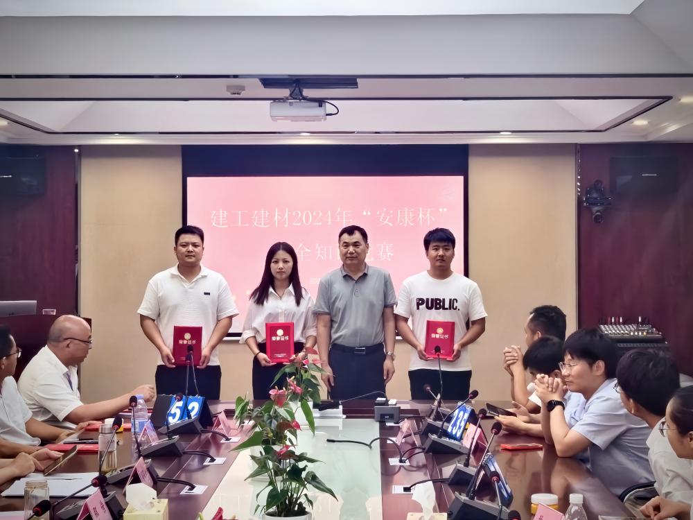 365Ó¢¹úÉÏÊÐ(¼¯ÍÅ)ÓÐÏÞ¹«Ë¾-Official website