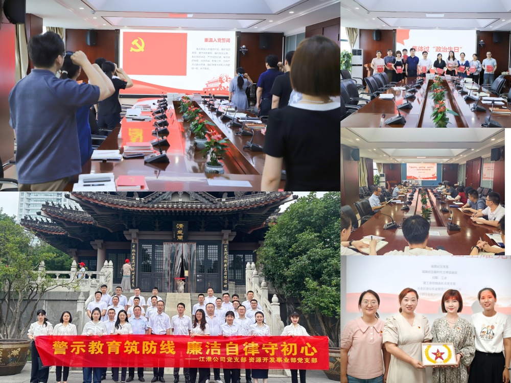 365英国上市(集团)有限公司-Official website