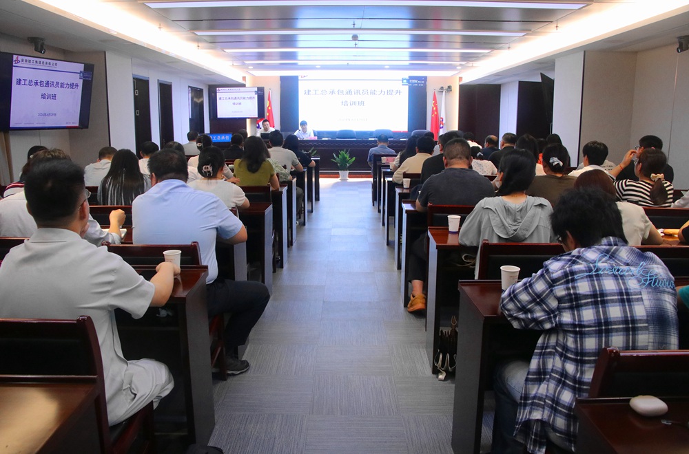 365Ó¢¹úÉÏÊÐ(¼¯ÍÅ)ÓÐÏÞ¹«Ë¾-Official website