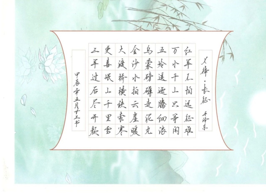 365英国上市(集团)有限公司-Official website