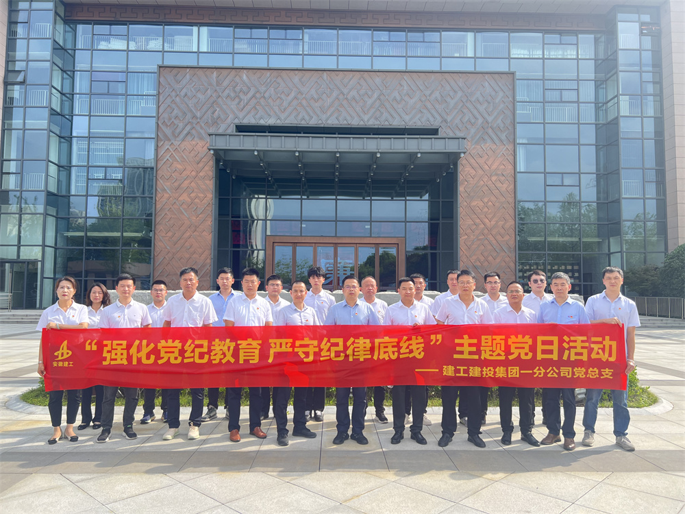 365英国上市(集团)有限公司-Official website