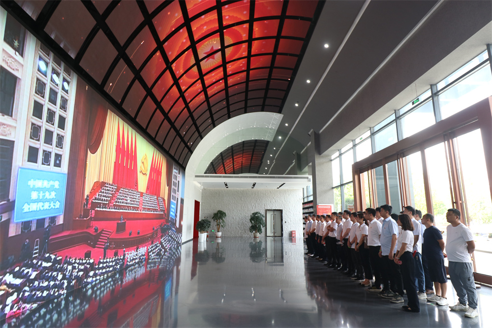 365英国上市(集团)有限公司-Official website