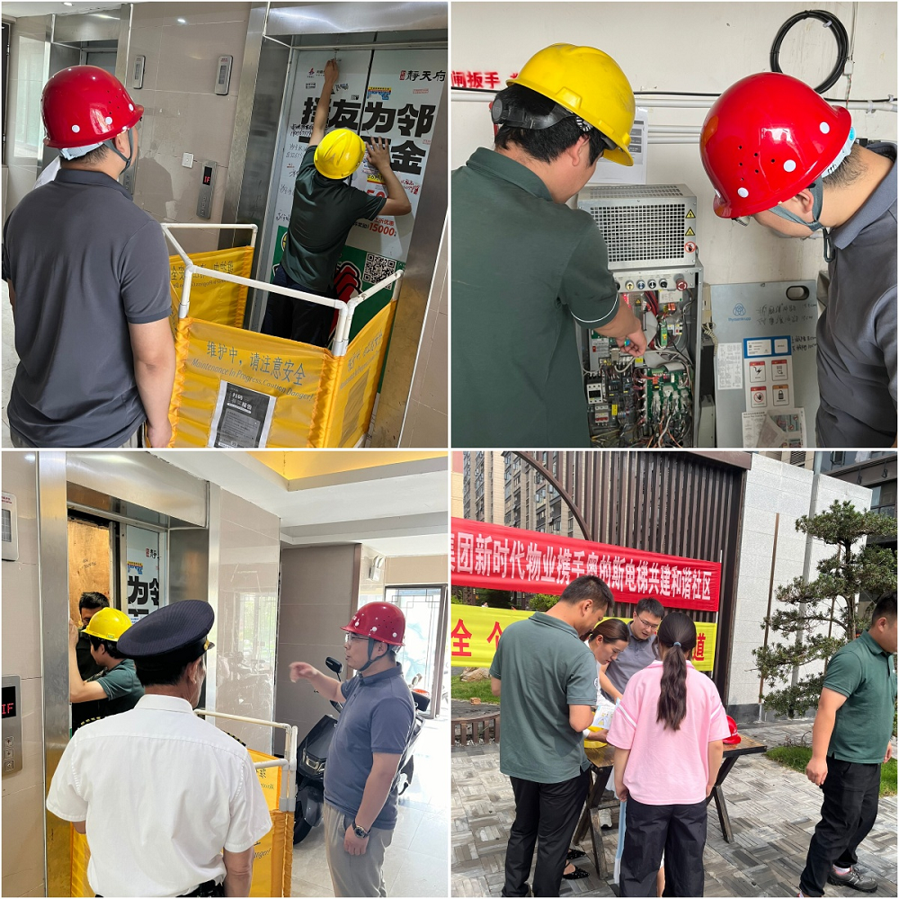 365Ó¢¹úÉÏÊÐ(¼¯ÍÅ)ÓÐÏÞ¹«Ë¾-Official website