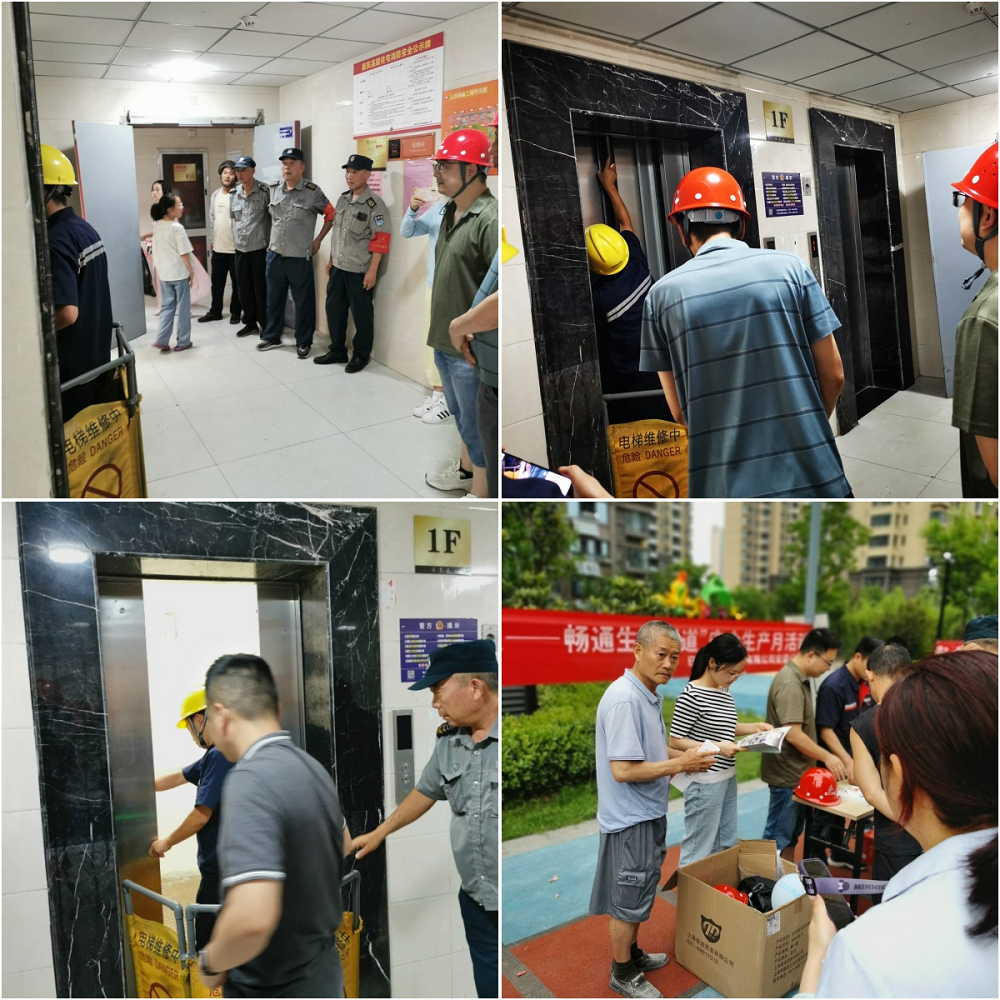 365Ó¢¹úÉÏÊÐ(¼¯ÍÅ)ÓÐÏÞ¹«Ë¾-Official website