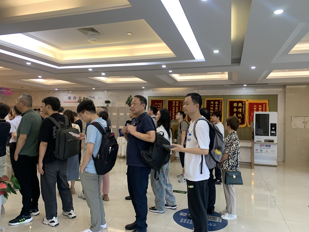 365Ӣ������(����)���޹�˾-Official website