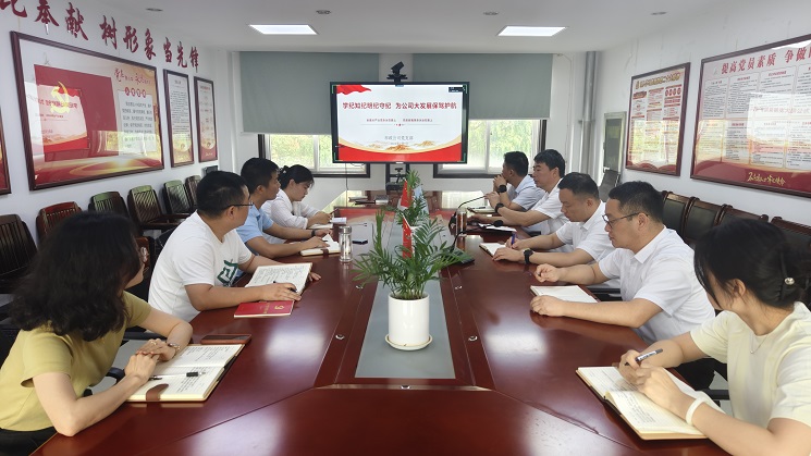 365Ӣ������(����)���޹�˾-Official website