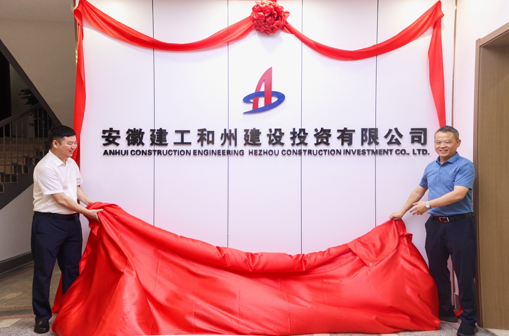 365Ӣ������(����)���޹�˾-Official website