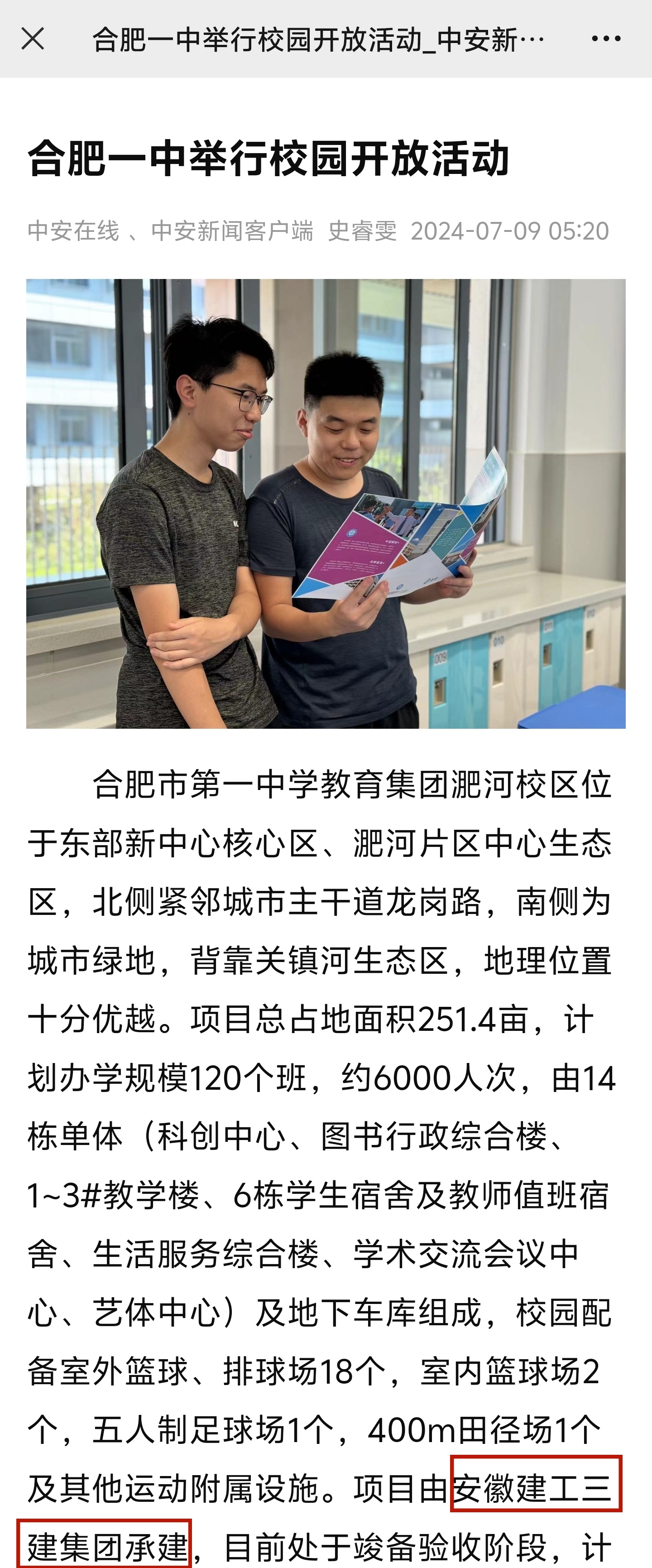 365Ӣ������(����)���޹�˾-Official website