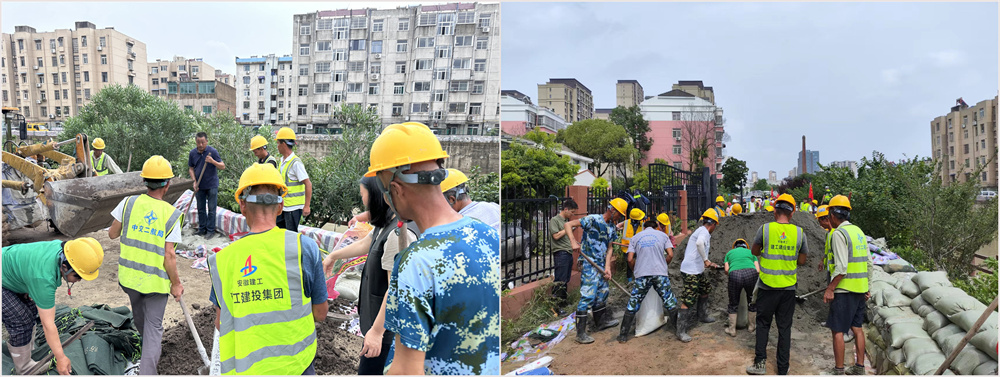 365Ӣ������(����)���޹�˾-Official website