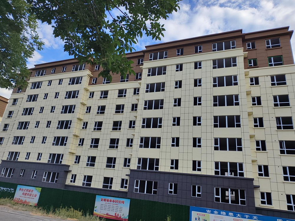 365Ӣ������(����)���޹�˾-Official website