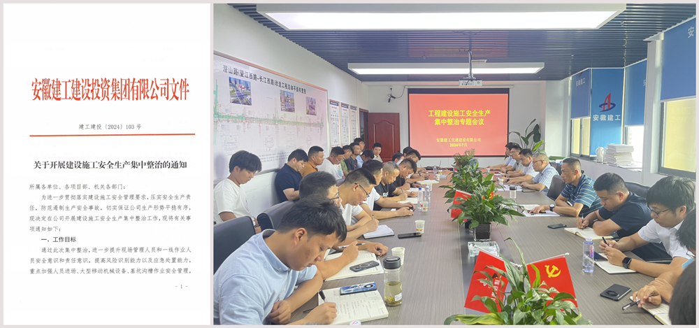 365Ó¢¹úÉÏÊÐ(¼¯ÍÅ)ÓÐÏÞ¹«Ë¾-Official website