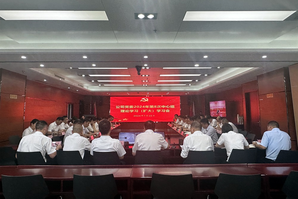 365Ӣ������(����)���޹�˾-Official website