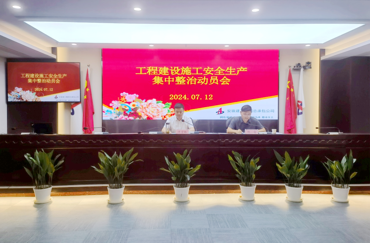 365Ó¢¹úÉÏÊÐ(¼¯ÍÅ)ÓÐÏÞ¹«Ë¾-Official website