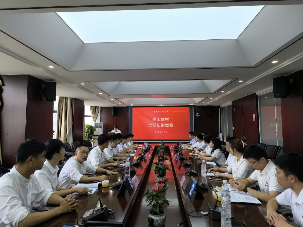 365英国上市(集团)有限公司-Official website