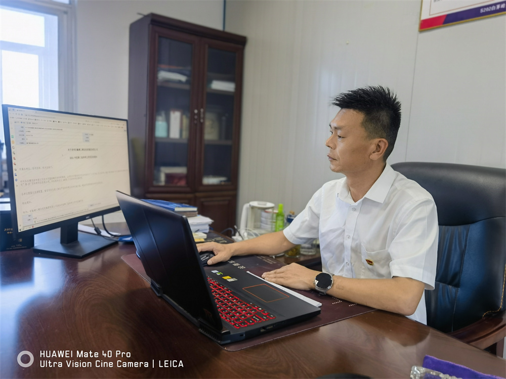 365Ӣ������(����)���޹�˾-Official website