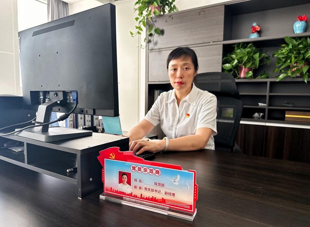 365英国上市(集团)有限公司-Official website