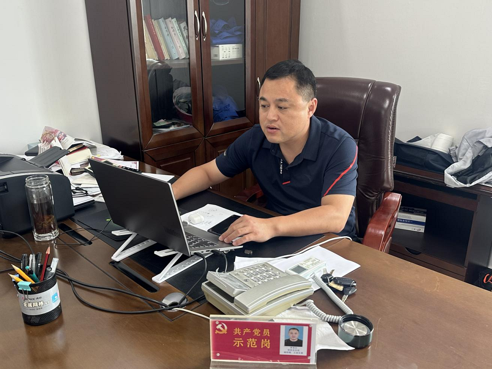 365英国上市(集团)有限公司-Official website