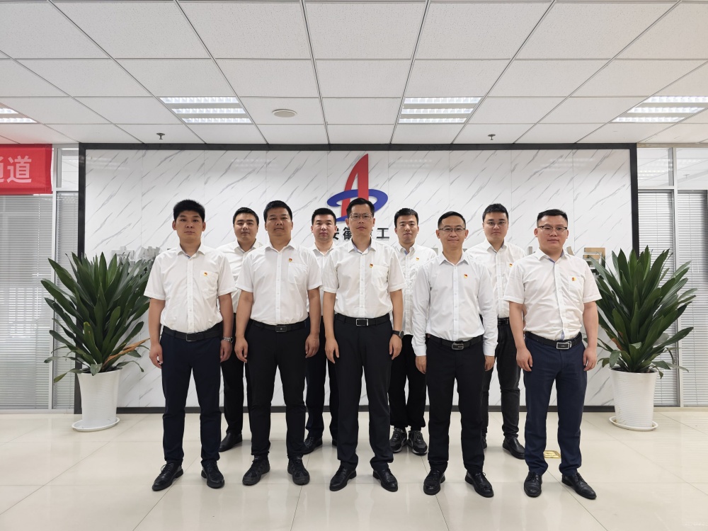 365英国上市(集团)有限公司-Official website