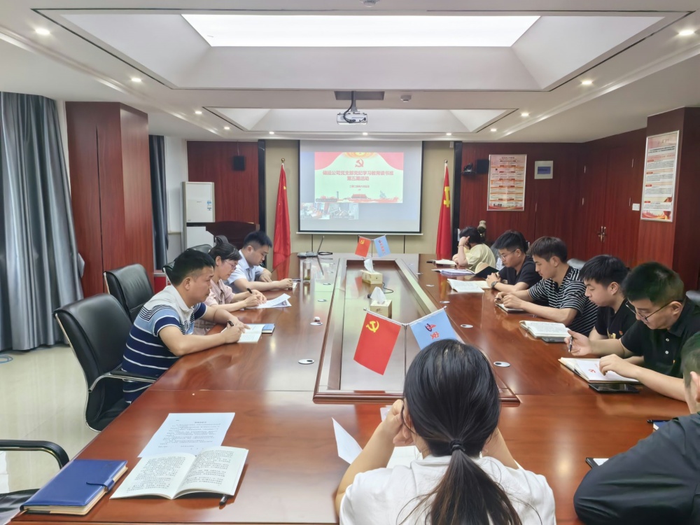 365英国上市(集团)有限公司-Official website