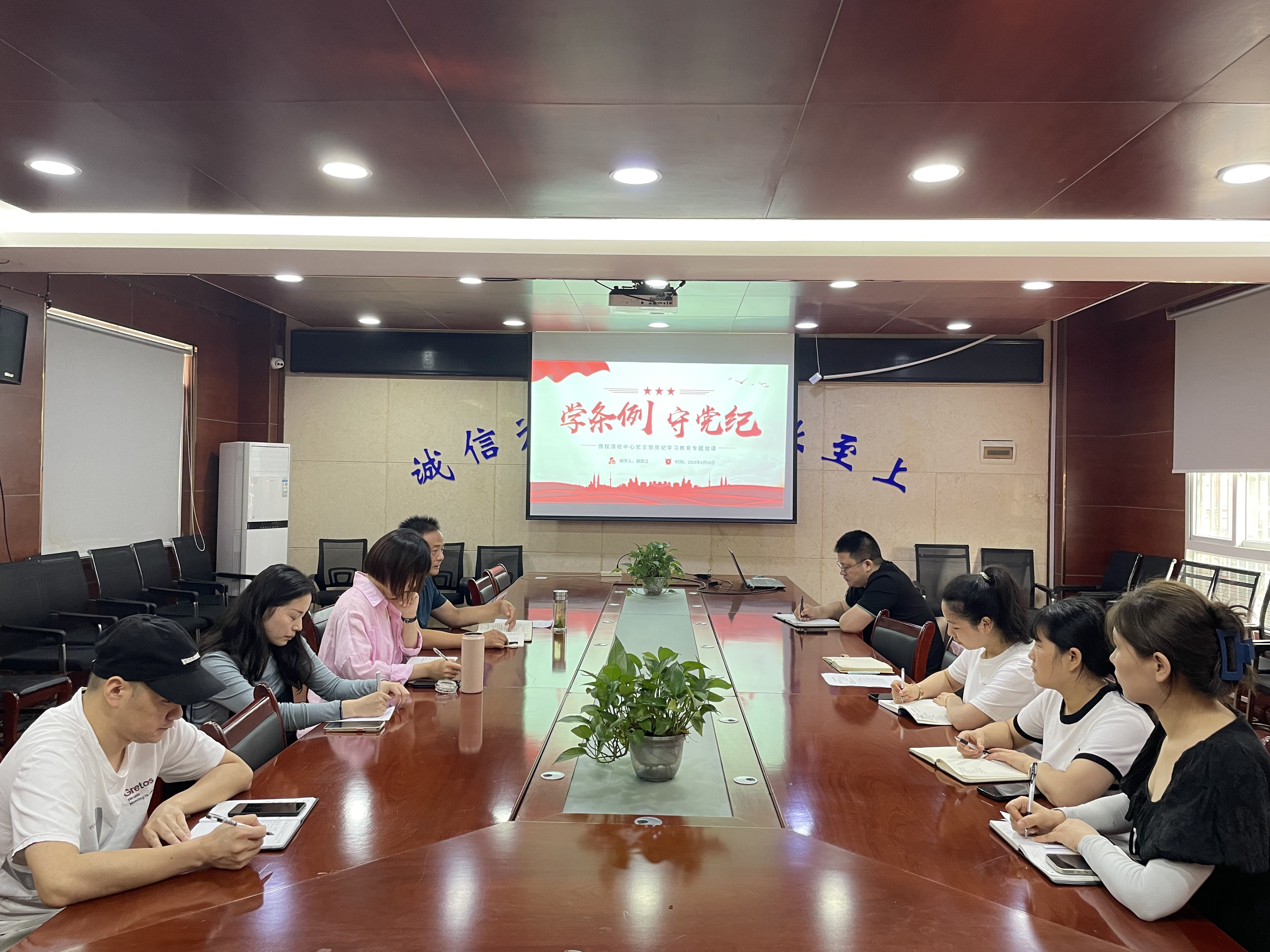 365Ó¢¹úÉÏÊÐ(¼¯ÍÅ)ÓÐÏÞ¹«Ë¾-Official website