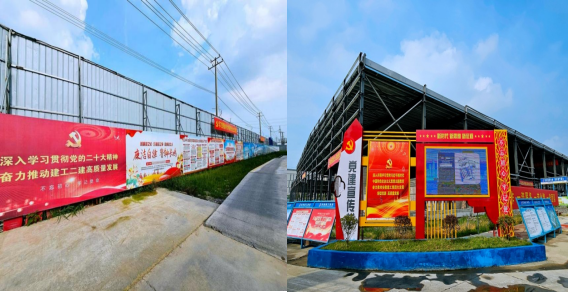 365Ó¢¹úÉÏÊÐ(¼¯ÍÅ)ÓÐÏÞ¹«Ë¾-Official website