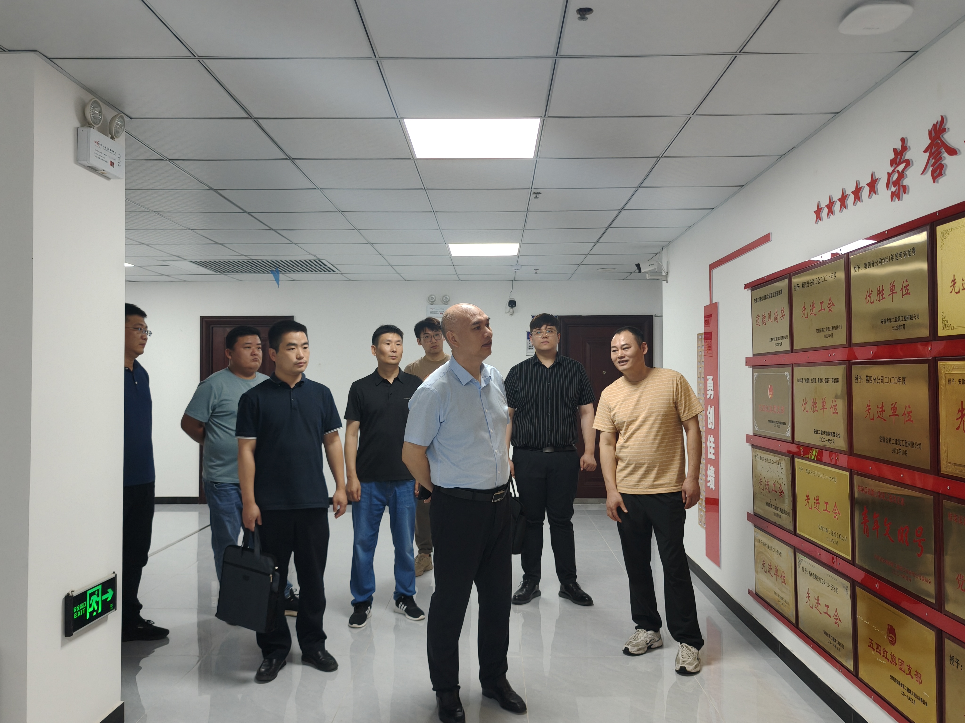 365英国上市(集团)有限公司-Official website