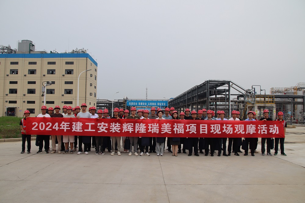 365Ó¢¹úÉÏÊÐ(¼¯ÍÅ)ÓÐÏÞ¹«Ë¾-Official website