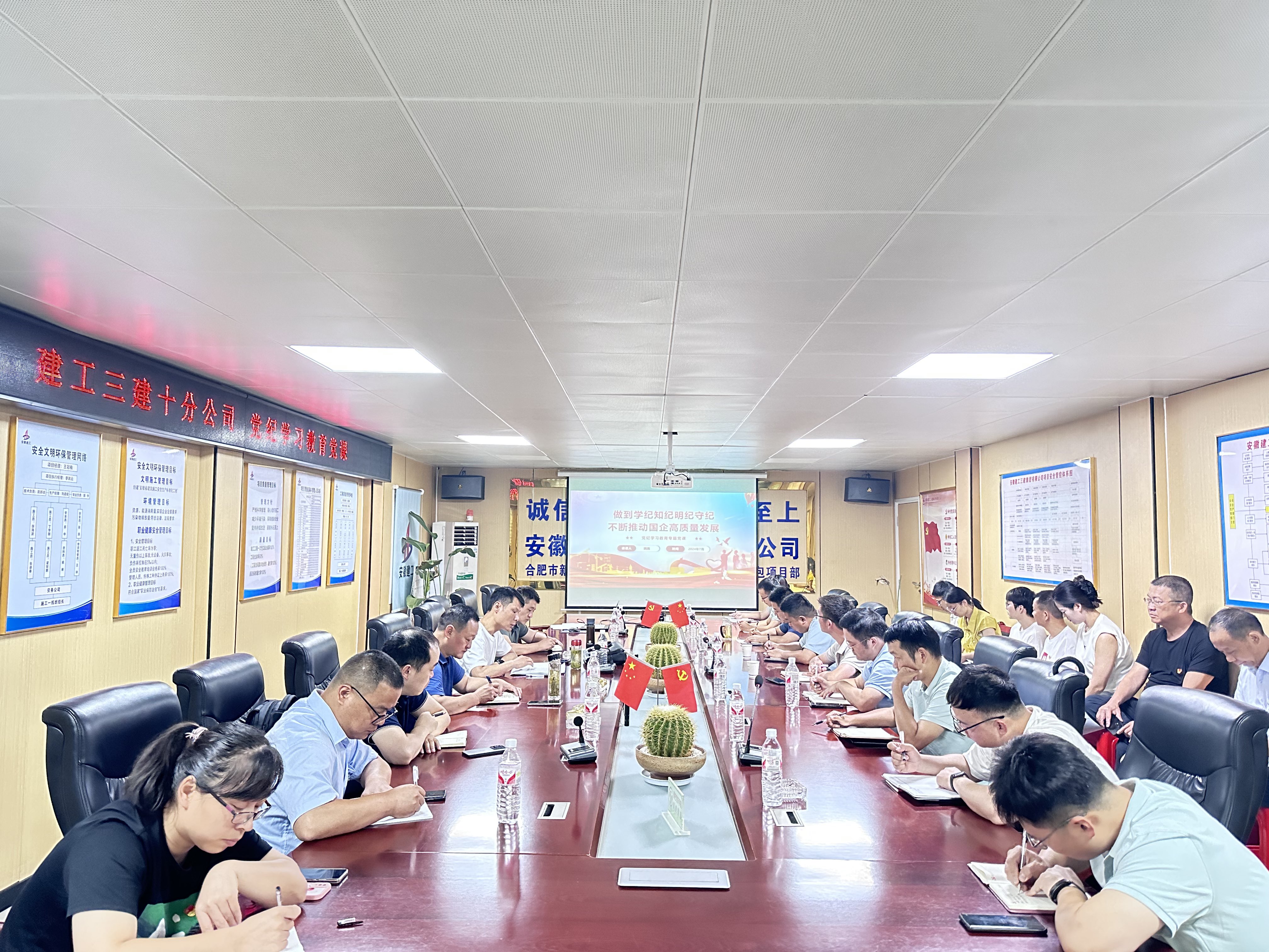 365Ó¢¹úÉÏÊÐ(¼¯ÍÅ)ÓÐÏÞ¹«Ë¾-Official website