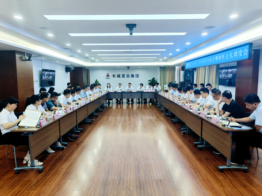 365Ó¢¹úÉÏÊÐ(¼¯ÍÅ)ÓÐÏÞ¹«Ë¾-Official website